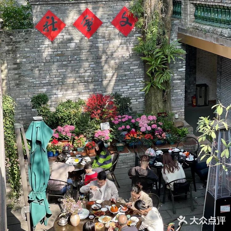美食是生活的调味剂，“文会社”是你的美食天堂