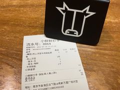 -谭师爷龙抄手(白下路店)