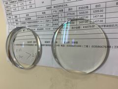 -精益眼镜(春熙路店)