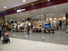 -MUJI无印良品(星光68广场店)
