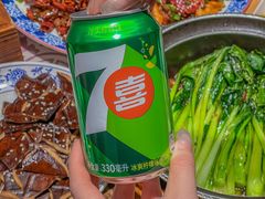 -杨记隆府(时代天街店)