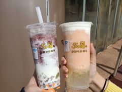 -50岚 鮮茶專賣連鎖(时代店)