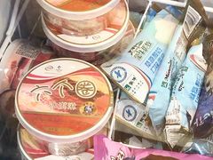 -北国商城