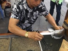 -叶氏麻糍(鼓浪屿店)