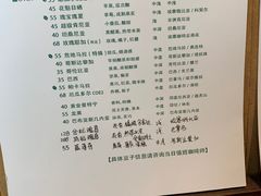 -唐咖精品咖啡(大理古城手冲店)