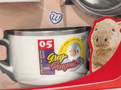 -山姆会员商店(亦庄创意生活广场店)