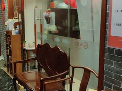 -裕和堂中医推拿艾灸(太古汇臻品店)
