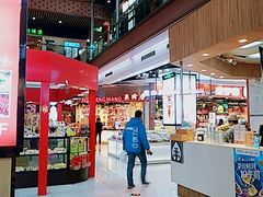 -浦东食品城(华诚大厦店)