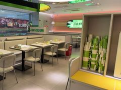 -蛙喔牛蛙(盐城盐都万达店)