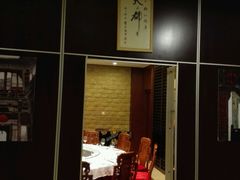 包厢-中国徽菜·徽商故里(远大店)