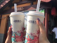 -鸡鸣赐茶(鸡鸣寺路店)