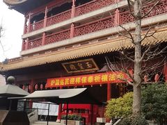 -钦赐仰殿道观