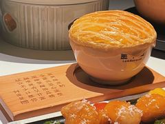 -新兴·金羊座·粤菜点心(乐峰店)