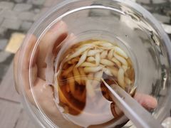-好吃狗凉糕总店