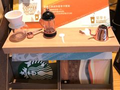 -星巴克(北京王府井店)
