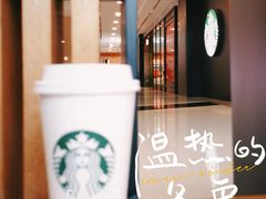 -星巴克(来福士2F店)