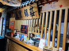 -京味斋·北京烤鸭(华威桥北工大店)