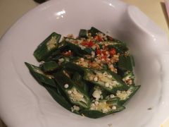 指天椒拌黄秋葵-百味馆·粤菜·湛江菜(后海花园店)