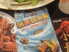 -呷哺呷哺(西单大悦城店)