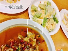 -德发长饺子·非遗(钟楼店)