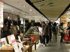 -崇光百货(铜锣湾店)