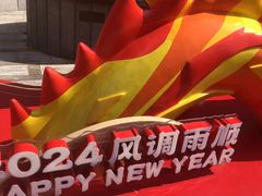 -杭州西湖银泰百货
