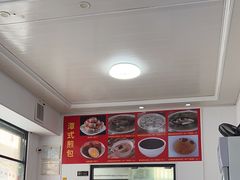 -潭式煎包(西航路店)