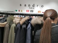 -杉杉奥特莱斯广场(哈尔滨店)