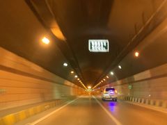 -秦岭终南山公路隧道公司