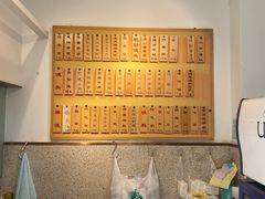 -饭香情