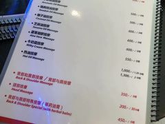 -自然餐厅(Phuket)