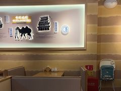 -舌尖尖·兰州牛肉面(浦东机场店)