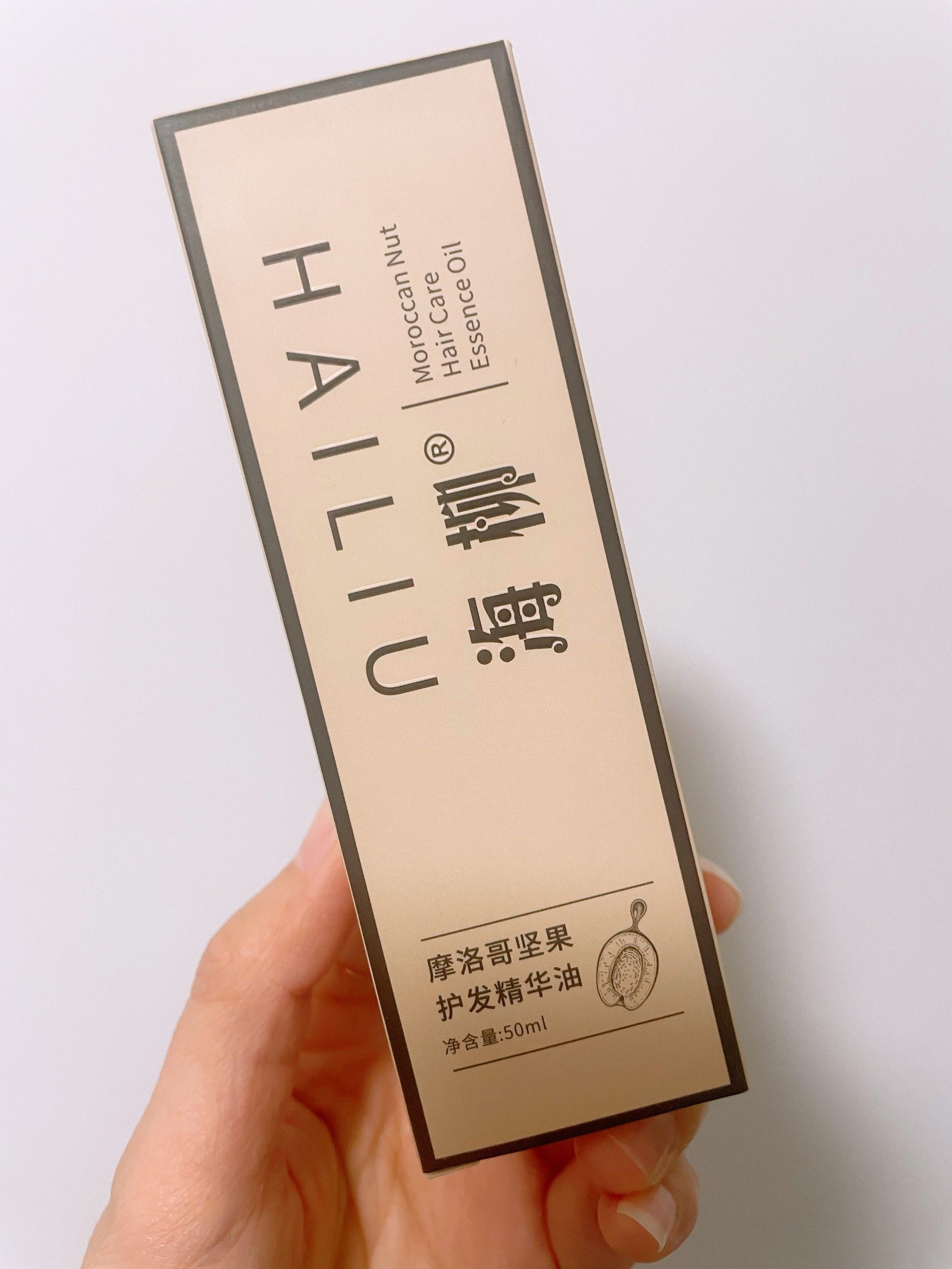 从头开始的美好一天