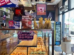 -天母蓝鸟烘焙·蛋糕·下午茶(时代城广场店)