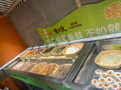 -生火火·地摊小炉子烧烤(龙湖北城金冠店)