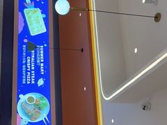 -夏日玛莉西餐厅(中茂城店)