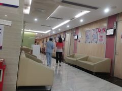 -美年大健康体检(天河东路分院)