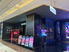 -音乐派KTV(银泰城店)