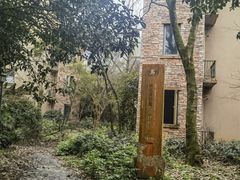 -樱桃山旅游景区