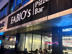 -FABIO’S费比欧披萨餐厅
