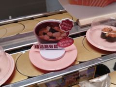 -争鲜回转寿司(东方银座店)