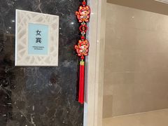 -百姓康洁洗浴中心