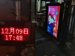 -英孚教育青少儿(东二环泰禾中心)