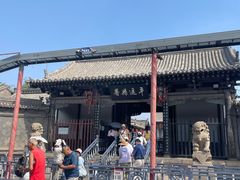 -平遥县衙