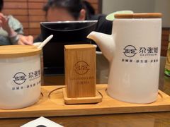 -青海名吃尕张娃非遗烤肉(海湖总店)