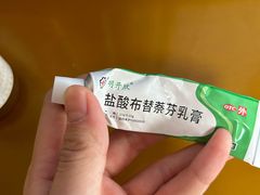 -复旦大学附属华山医院(总院)