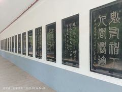 -赵州桥景区