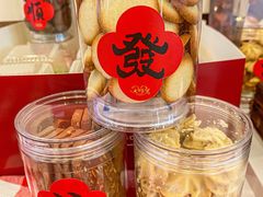 -红宝石·鲜奶小方·海派西点房(南丹店)