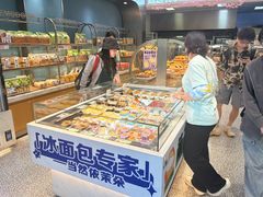 -依茉朵(锦秋新天地店)