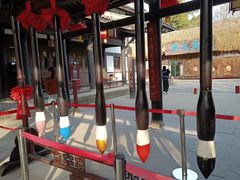 -清代四川贡院